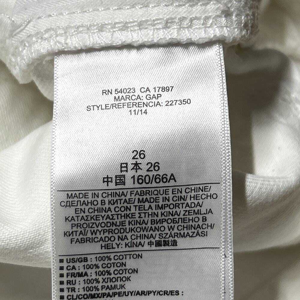 GAP 1969 Sexy Boyfriend Cuffed Women’s Shorts White - Size 26 - Picture 5 of 6